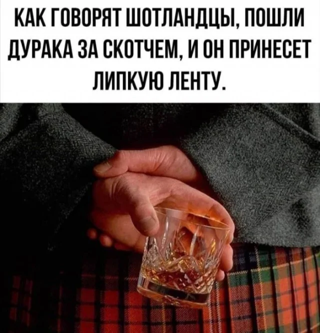 Заряжаемся позитивом: угарная подборка приколов на середину недели приколы, мемы, юмор, картинки, позитив