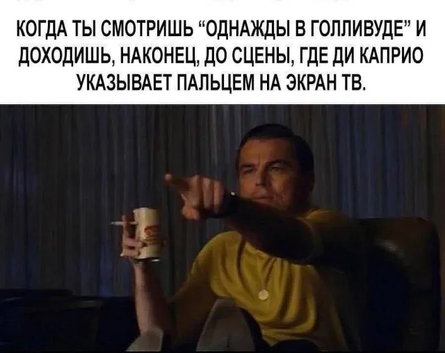 Заряжаемся позитивом: угарная подборка приколов на середину недели приколы, мемы, юмор, картинки, позитив