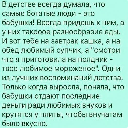 Заряжаемся позитивом: угарная подборка приколов на середину недели приколы, мемы, юмор, картинки, позитив