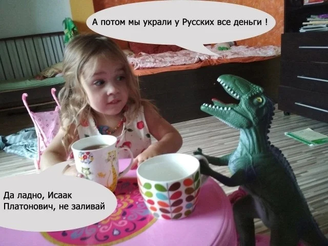 Заряжаемся позитивом: угарная подборка приколов на середину недели приколы, мемы, юмор, картинки, позитив