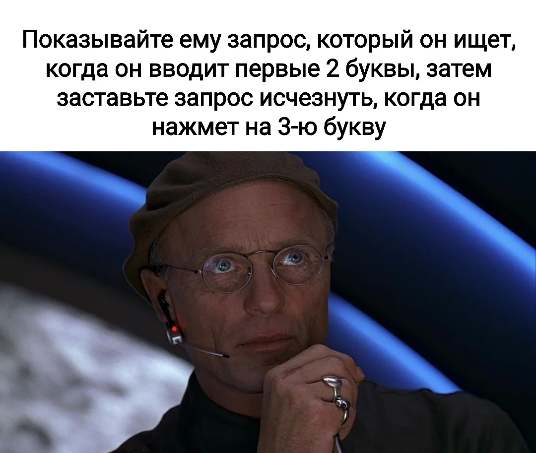 Заряжаемся позитивом: угарная подборка приколов на середину недели приколы, мемы, юмор, картинки, позитив