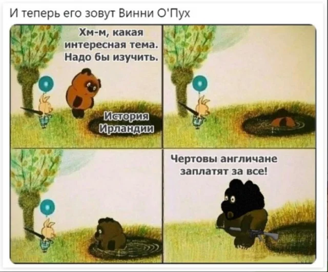 Заряжаемся позитивом: угарная подборка приколов на середину недели приколы, мемы, юмор, картинки, позитив