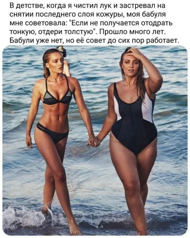 Заряжаемся позитивом: угарная подборка приколов на середину недели приколы, мемы, юмор, картинки, позитив