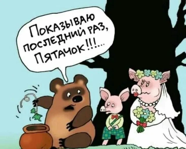 Поднимаем настроение: угарные мемы для серых будней будни, приколы, мемы, позитив, настроение, смешные картинки, юмор, подборка