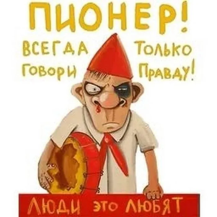 Поднимаем настроение: угарные мемы для серых будней будни, приколы, мемы, позитив, настроение, смешные картинки, юмор, подборка