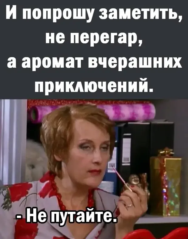 Жизненные анекдоты: от Вовочки до беременного грузина анекдоты, смешные истории, юмор, Вовочка, грузин, медицина, экстрасенсы, одесса, отношения