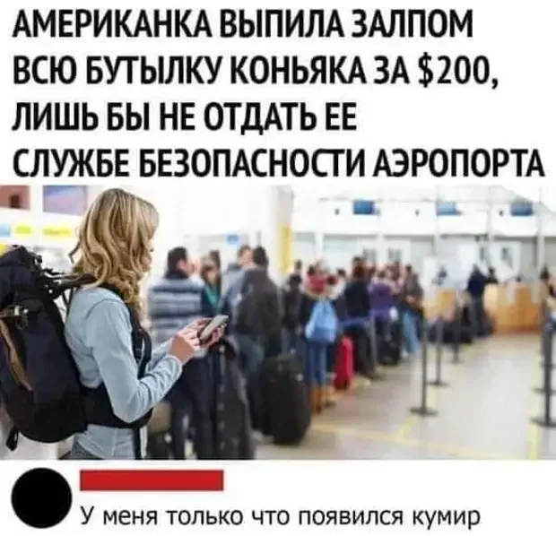 Жизненные анекдоты: от Вовочки до беременного грузина анекдоты, смешные истории, юмор, Вовочка, грузин, медицина, экстрасенсы, одесса, отношения
