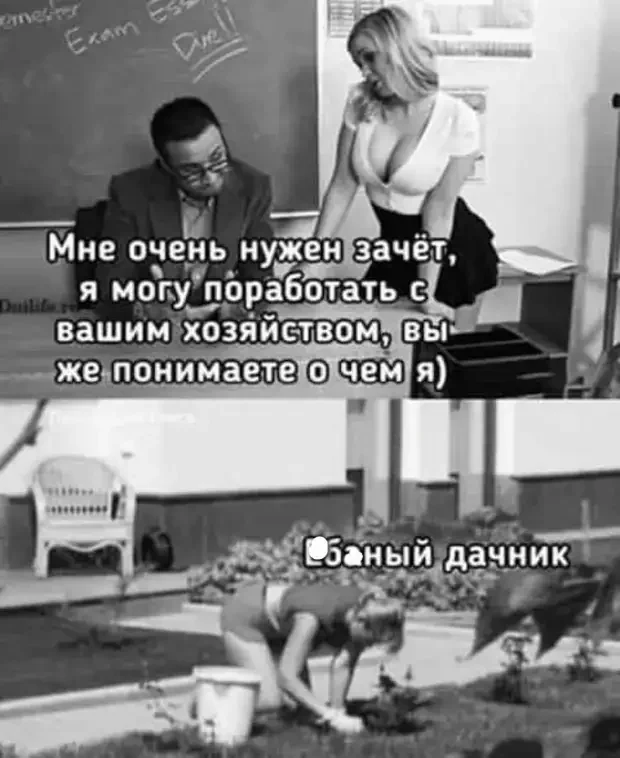 Жизненные анекдоты: от Вовочки до беременного грузина анекдоты, смешные истории, юмор, Вовочка, грузин, медицина, экстрасенсы, одесса, отношения