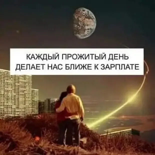 Смешные истории из интернета: от Рабиновичей до сторожа на кладбище