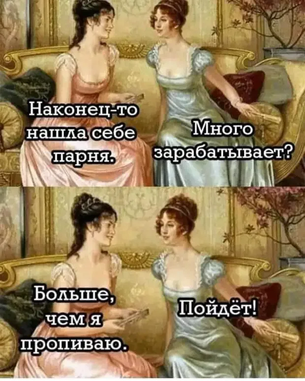 Смешные истории из интернета: от Рабиновичей до сторожа на кладбище анекдоты, юмор, приколы, смешные истории, интернет