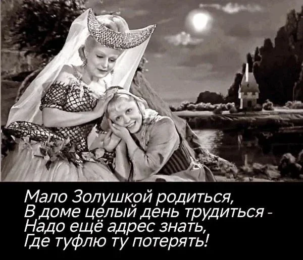 Утренний юмор: мемы про лежачий камень и рабочие будни мемы, приколы, юмор, картинки, подборка, камни, работа, нервы