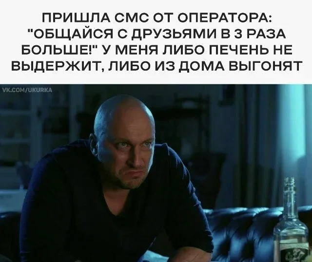 Утренний юмор: мемы про лежачий камень и рабочие будни мемы, приколы, юмор, картинки, подборка, камни, работа, нервы