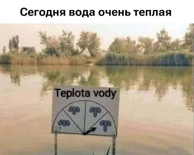 Утренний юмор: мемы про лежачий камень и рабочие будни мемы, приколы, юмор, картинки, подборка, камни, работа, нервы