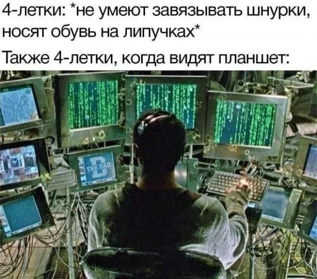 Утренний юмор: мемы про лежачий камень и рабочие будни мемы, приколы, юмор, картинки, подборка, камни, работа, нервы