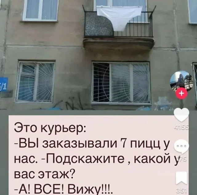 Утренний юмор: мемы про лежачий камень и рабочие будни мемы, приколы, юмор, картинки, подборка, камни, работа, нервы