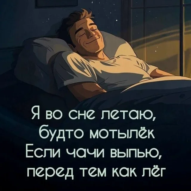 Утренний юмор: мемы про лежачий камень и рабочие будни мемы, приколы, юмор, картинки, подборка, камни, работа, нервы