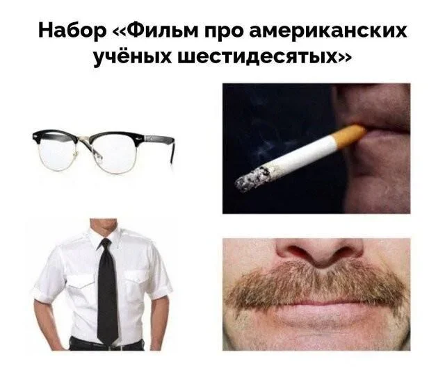 Утренний юмор: мемы про лежачий камень и рабочие будни мемы, приколы, юмор, картинки, подборка, камни, работа, нервы