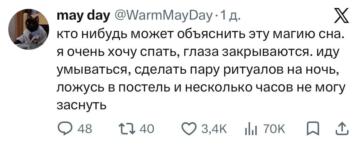 Юмор дня: компас настроения и отличные приколы юмор, приколы, картинки, мемы, фото, компас, смех, подборка