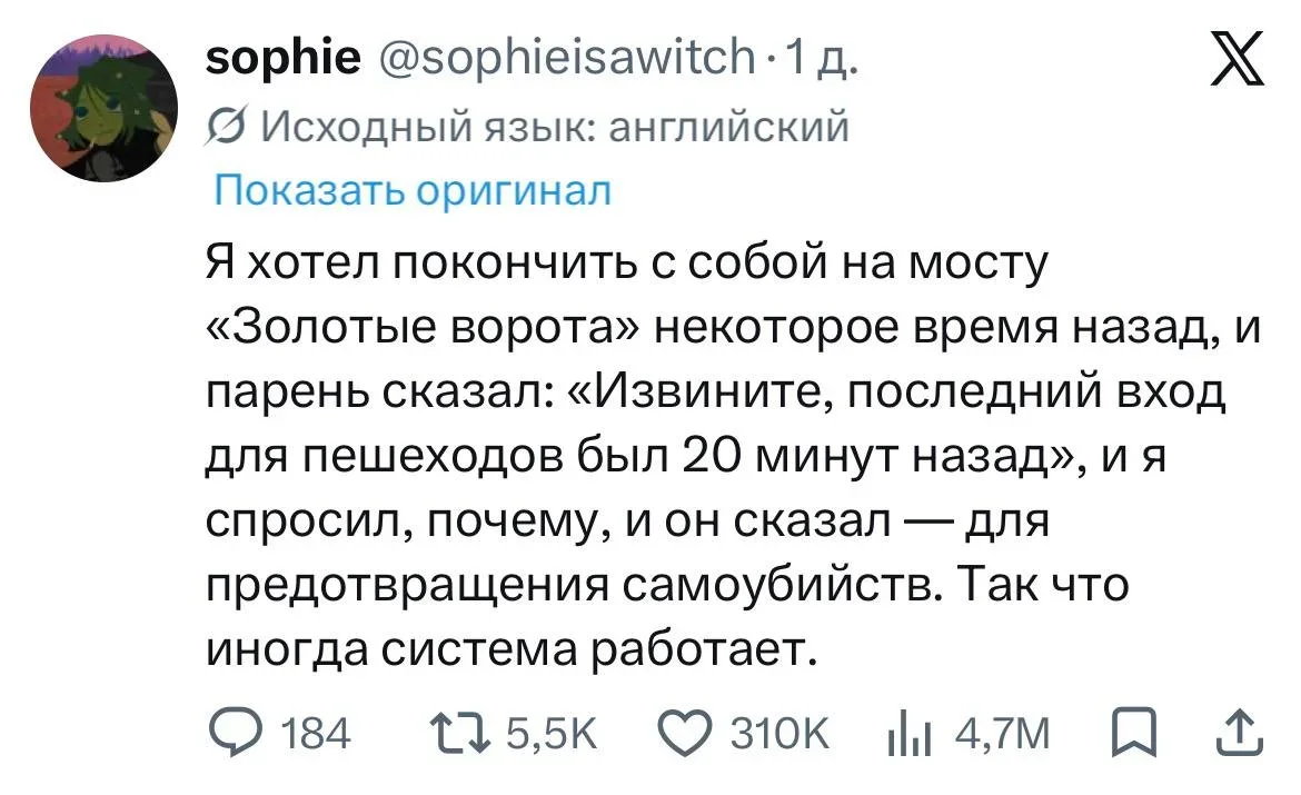 Юмор дня: компас настроения и отличные приколы юмор, приколы, картинки, мемы, фото, компас, смех, подборка