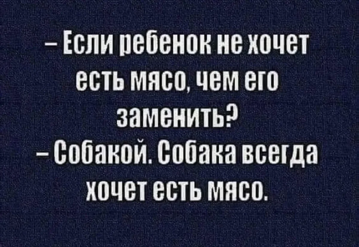 Юмор дня: компас настроения и отличные приколы юмор, приколы, картинки, мемы, фото, компас, смех, подборка