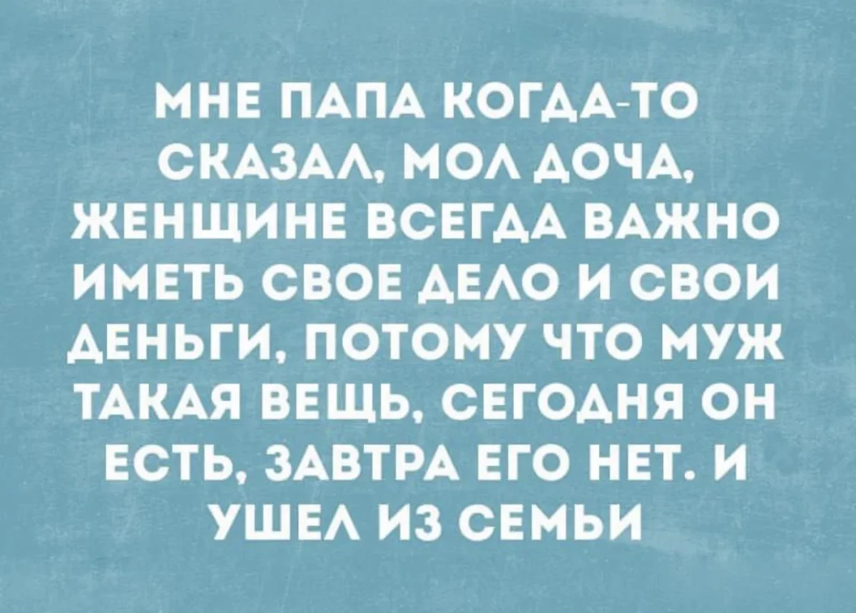 Юмор дня: компас настроения и отличные приколы юмор, приколы, картинки, мемы, фото, компас, смех, подборка