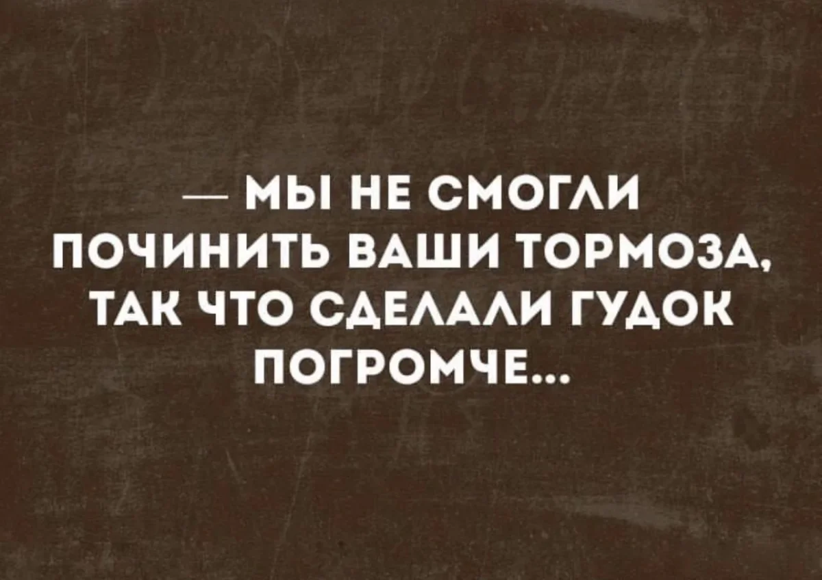 Юмор дня: компас настроения и отличные приколы юмор, приколы, картинки, мемы, фото, компас, смех, подборка