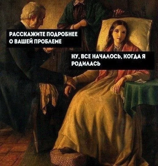 Юмор дня: компас настроения и отличные приколы юмор, приколы, картинки, мемы, фото, компас, смех, подборка