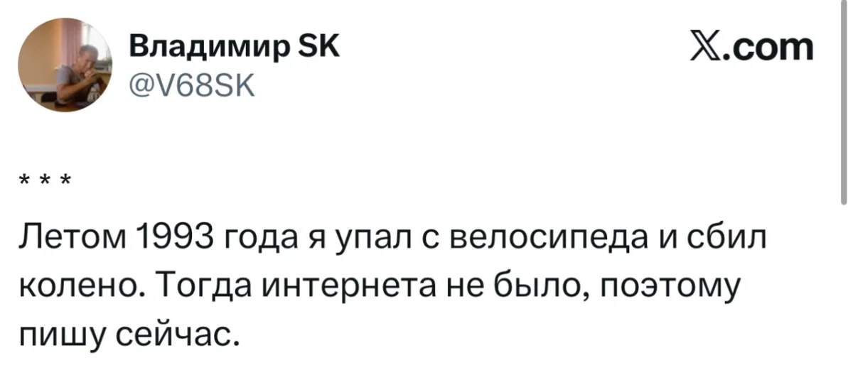 Юмор дня: компас настроения и отличные приколы юмор, приколы, картинки, мемы, фото, компас, смех, подборка