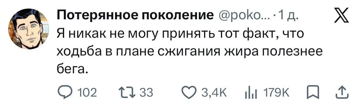 Юмор дня: компас настроения и отличные приколы юмор, приколы, картинки, мемы, фото, компас, смех, подборка