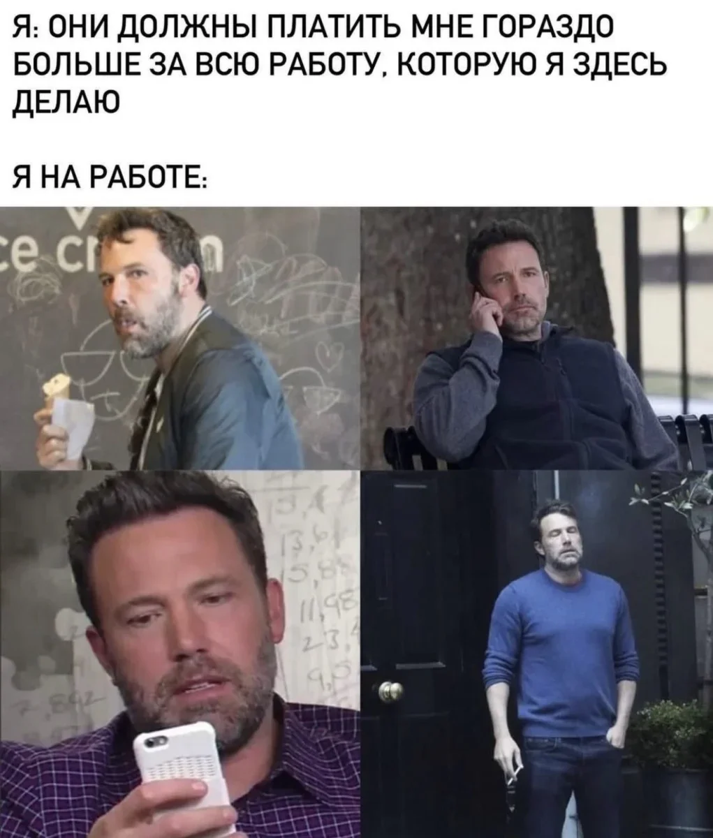 Юмор дня: компас настроения и отличные приколы юмор, приколы, картинки, мемы, фото, компас, смех, подборка