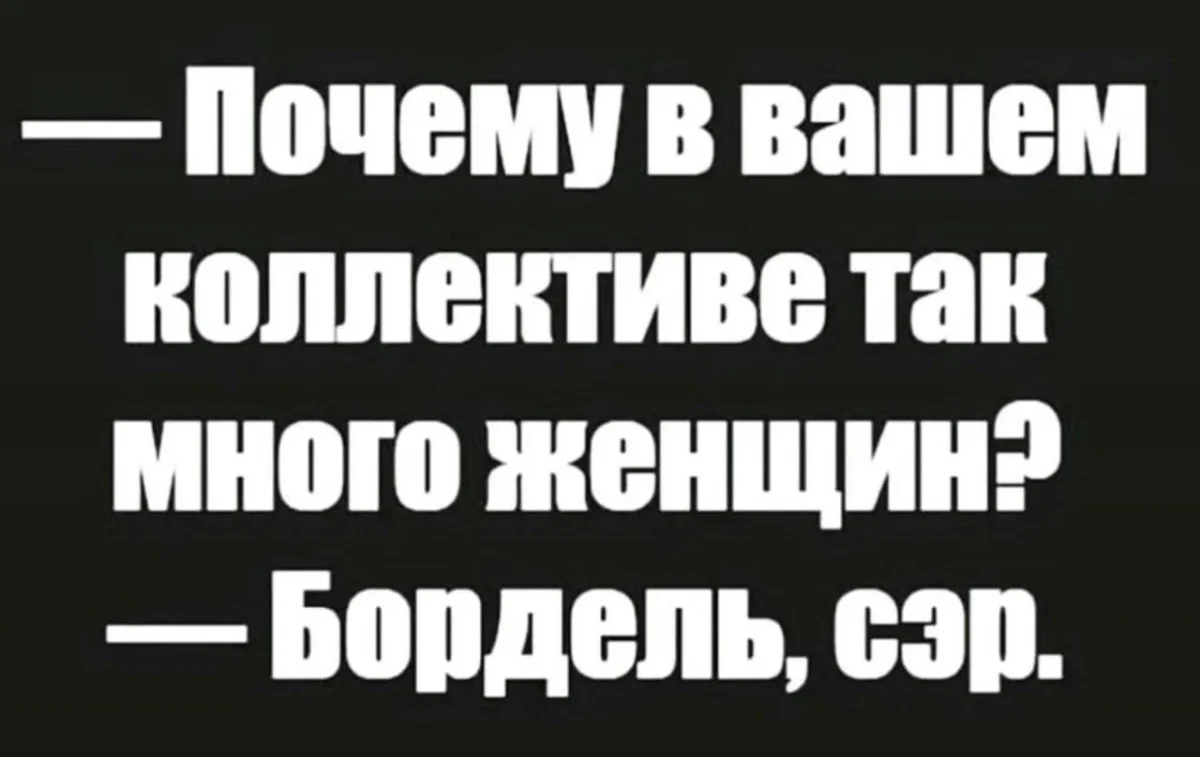 Юмор дня: компас настроения и отличные приколы юмор, приколы, картинки, мемы, фото, компас, смех, подборка
