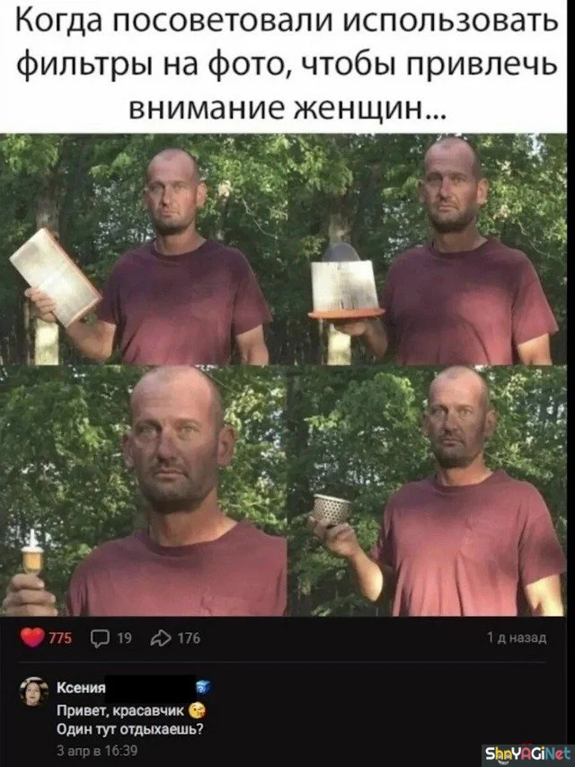Новая партия мемов «Когда...», от которых порвёшь живот приколы, мемы, когда, юмор, картинки, подборка, смешное