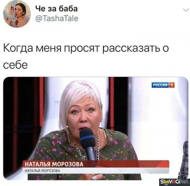 Новая партия мемов «Когда...», от которых порвёшь живот приколы, мемы, когда, юмор, картинки, подборка, смешное