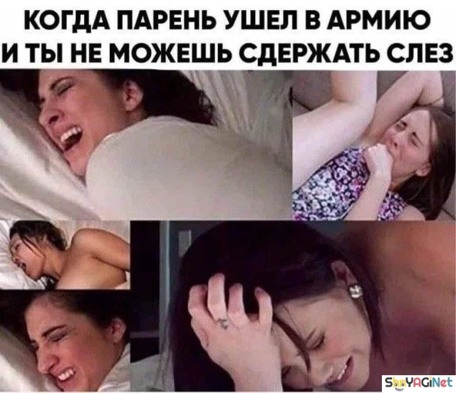 Новая партия мемов «Когда...», от которых порвёшь живот приколы, мемы, когда, юмор, картинки, подборка, смешное