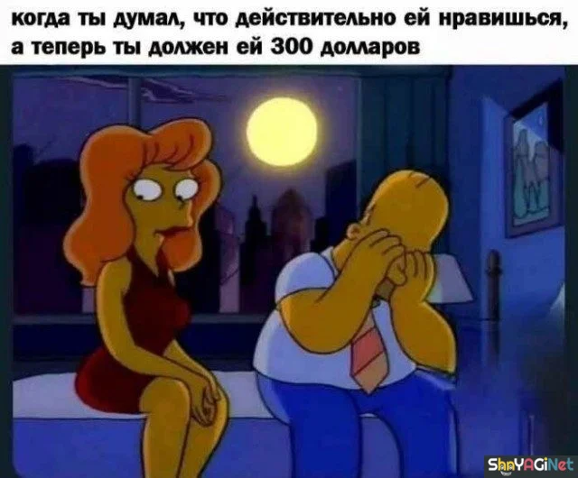 Новая партия мемов «Когда...», от которых порвёшь живот приколы, мемы, когда, юмор, картинки, подборка, смешное