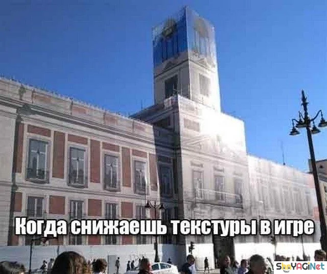 Новая партия мемов «Когда...», от которых порвёшь живот приколы, мемы, когда, юмор, картинки, подборка, смешное