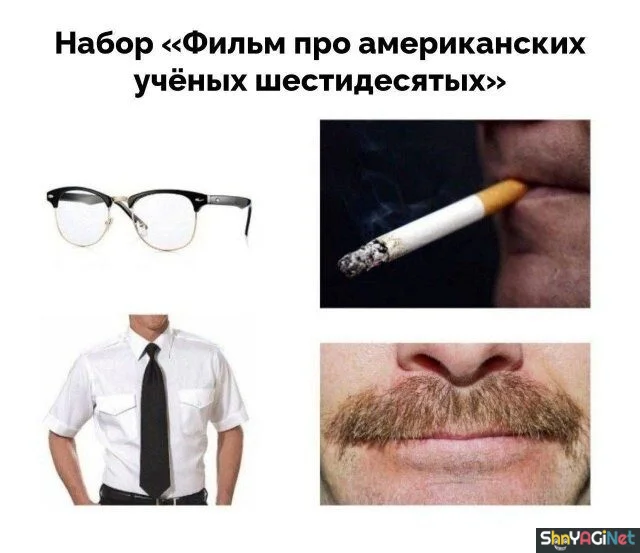 Майский угар: лучшие приколы месяца приколы, мемы, смешные картинки, май, юмор, интернет, угар, позитив