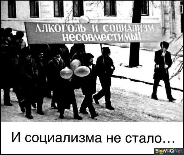Майский угар: лучшие приколы месяца приколы, мемы, смешные картинки, май, юмор, интернет, угар, позитив