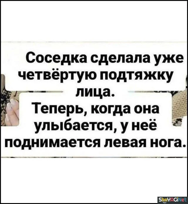Майский угар: лучшие приколы месяца приколы, мемы, смешные картинки, май, юмор, интернет, угар, позитив