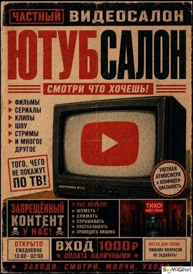 Майский угар: лучшие приколы месяца приколы, мемы, смешные картинки, май, юмор, интернет, угар, позитив
