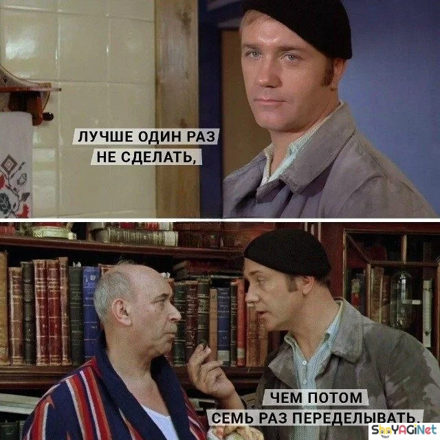 Майский угар: лучшие приколы месяца приколы, мемы, смешные картинки, май, юмор, интернет, угар, позитив