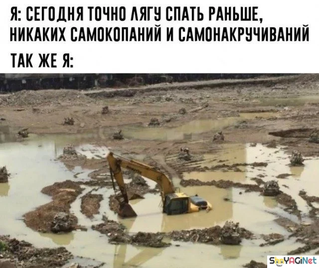 Майский угар: лучшие приколы месяца приколы, мемы, смешные картинки, май, юмор, интернет, угар, позитив