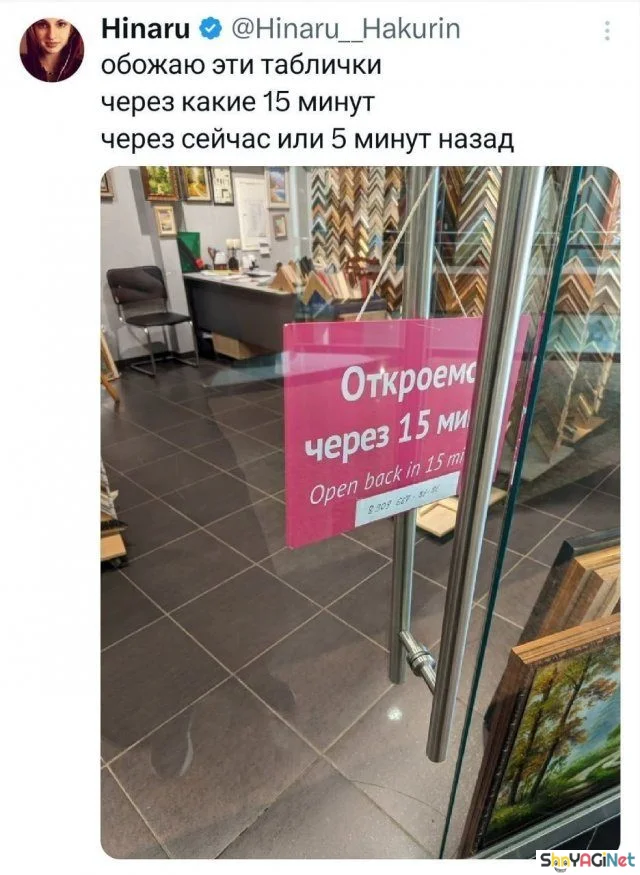 Угарные майские мемы и комментарии из соцсетей приколы, соцсети, мемы, май, комментарии, юмор, картинки