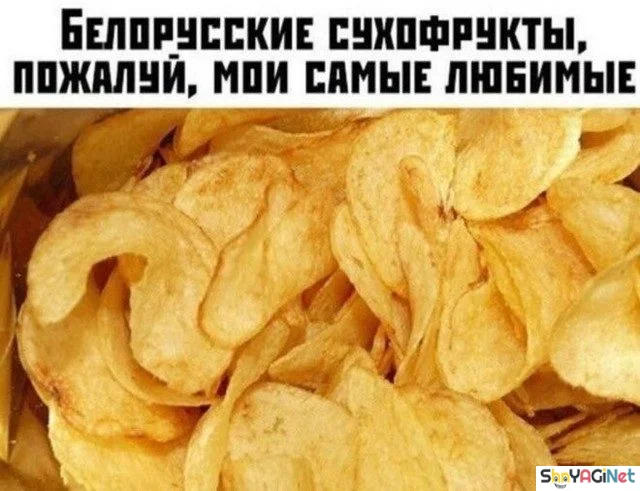 Угарные майские мемы и комментарии из соцсетей приколы, соцсети, мемы, май, комментарии, юмор, картинки