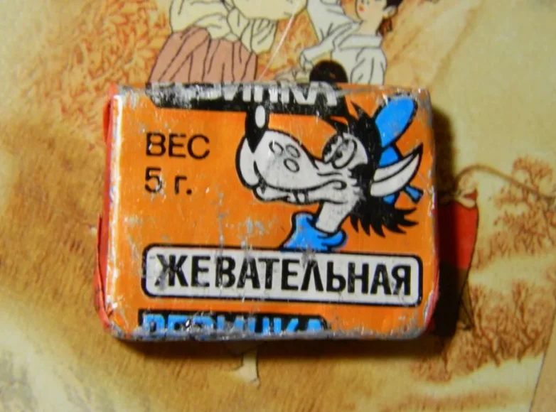 Советская жвачка: сладкий символ недоступной мечты ссср, жвачка, ностальгия, история, еда, 80-е, дефицит, советское детство