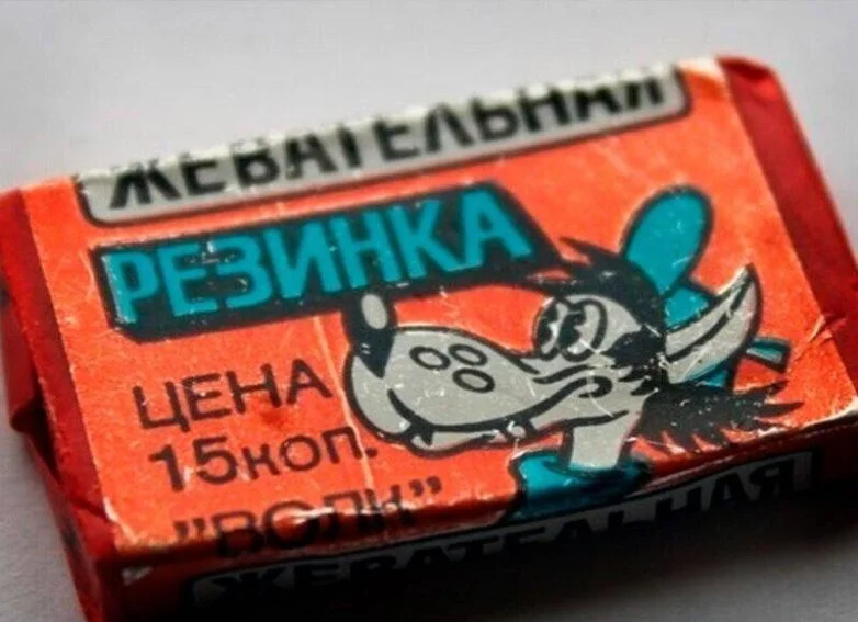 Советская жвачка: сладкий символ недоступной мечты ссср, жвачка, ностальгия, история, еда, 80-е, дефицит, советское детство