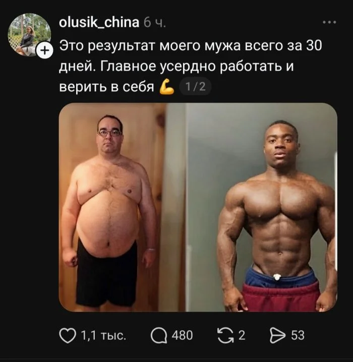 Новые мемы и комментарии из соцсетей: всё самое смешное уже здесь! мемы, приколы, юмор, картинки, подборка, смешное, настроение