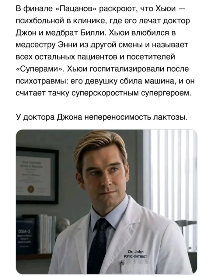 Новые мемы и комментарии из соцсетей: всё самое смешное уже здесь! мемы, приколы, юмор, картинки, подборка, смешное, настроение