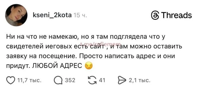 Новые мемы и комментарии из соцсетей: всё самое смешное уже здесь! мемы, приколы, юмор, картинки, подборка, смешное, настроение