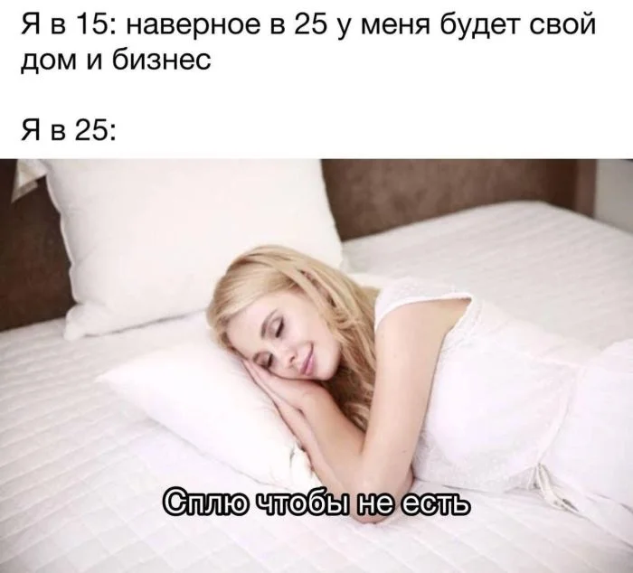 Новые мемы и комментарии из соцсетей: всё самое смешное уже здесь! мемы, приколы, юмор, картинки, подборка, смешное, настроение